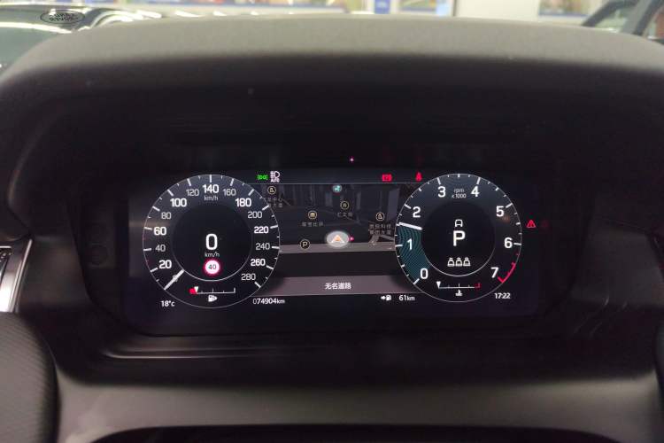 Used Land Rover Discovery Sport 2022 249 PS R-Dynamic S Performance Edition 5 Seats
