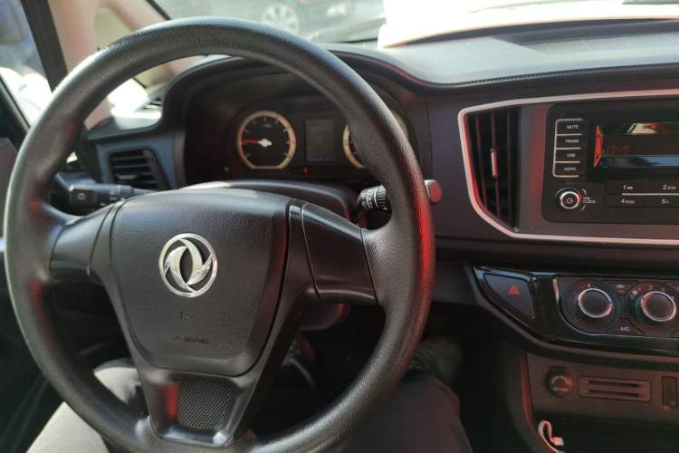 Used FORTHING Lingzhi 2020 M5L 1.6L Base Model 7 Seats