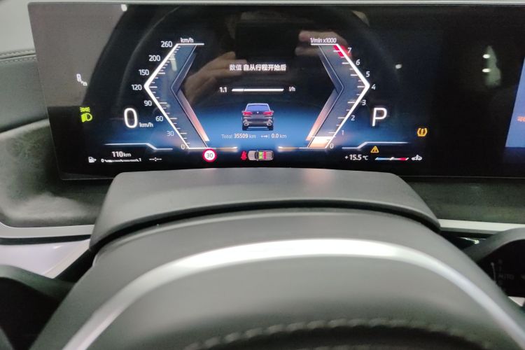 Used BMW X5 2023 xDrive 30Li Luxury M Sport Night Edition Package