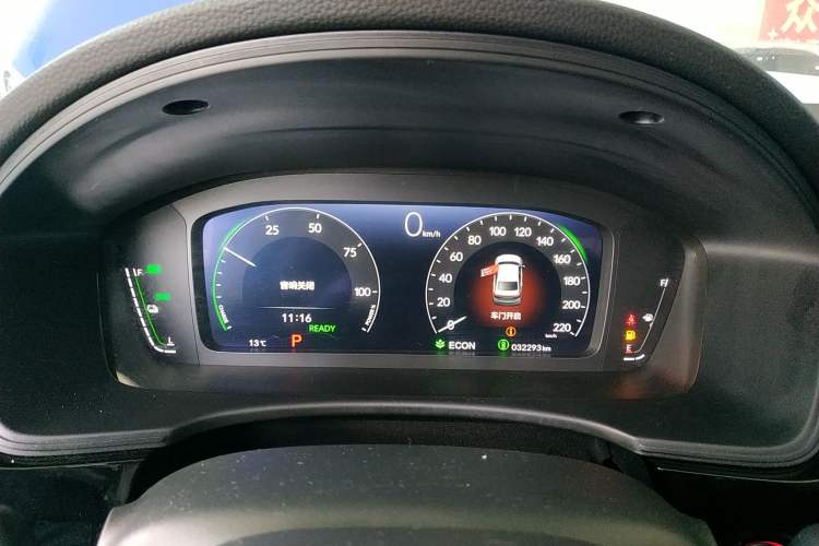 Used Honda Civic 2023 2.0L eHEV Sharp Edition
