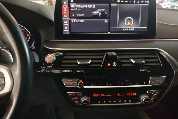 Used BMW 5 Series 2022 530Li Leading Model M Sport Package
