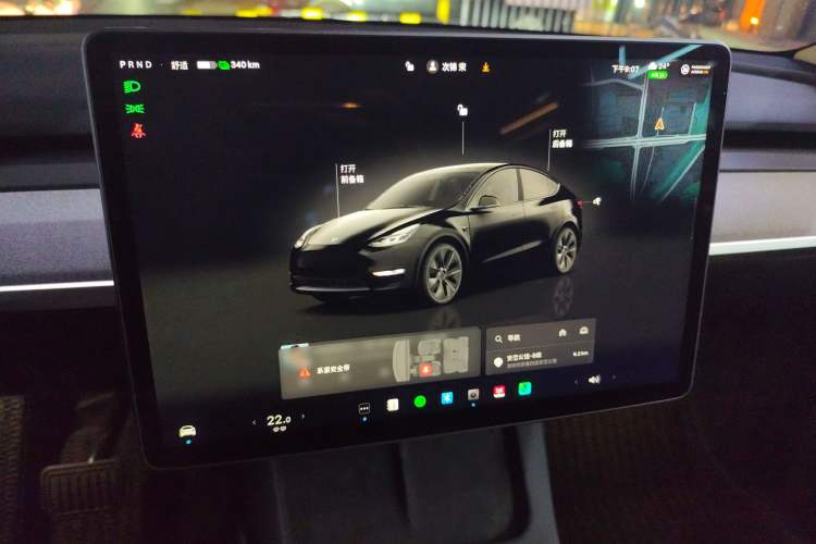 Used Tesla Model Y 2024 Long-Range All-Wheel-Drive Version