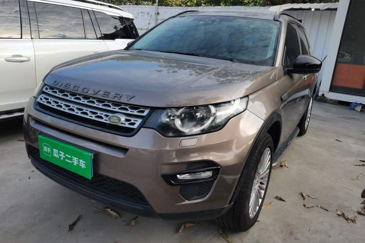 Used Land Rover Discovery Sport 2017 2.0T PURE
