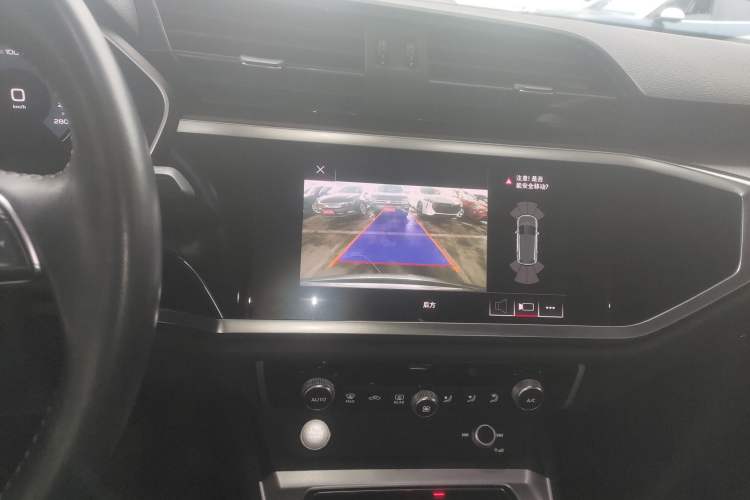 Used Audi Q3 2020 35 TFSI Fashionable and Elegant Model