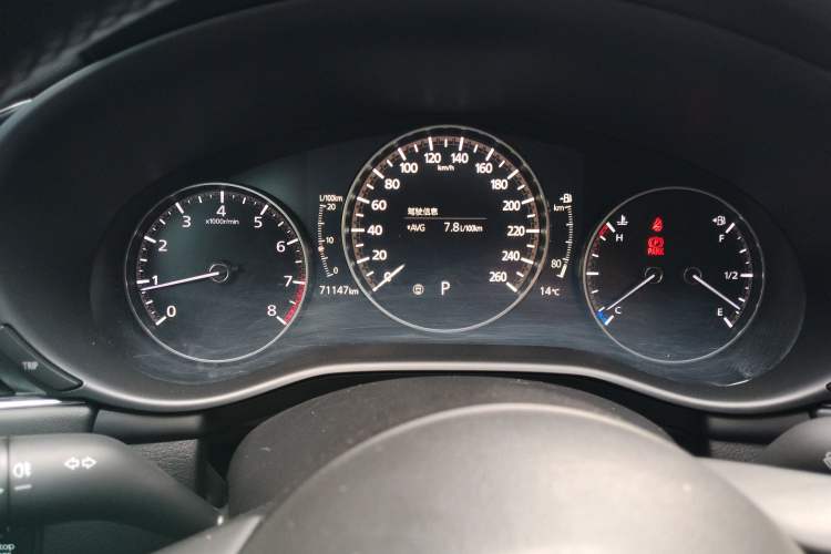 Used Mazda Mazda 3 Axela 2020 2.0L Automatic Zhiya Edition