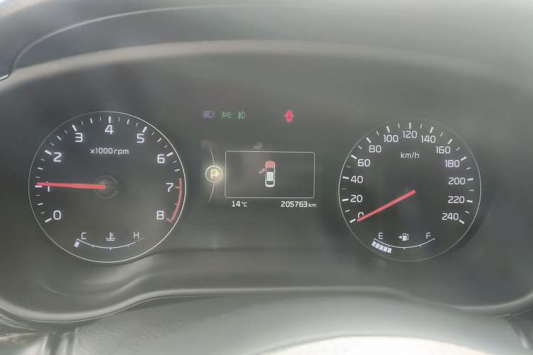 Used Kia K4 2014 1.8L Automatic DLX
