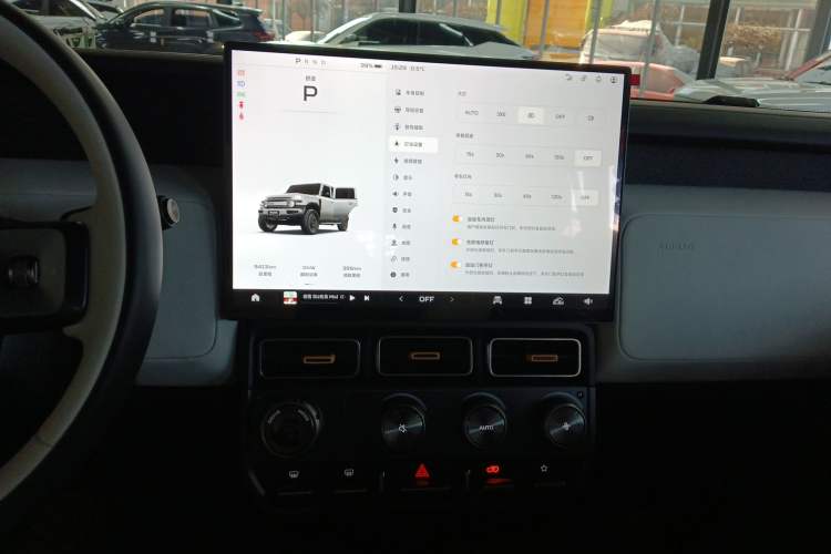 Used  V23 2025 401 Two-Wheel Drive Intelligent Driving Version
