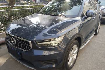 Used Volvo XC40 2021 T4 4x4 SmartDrive Fashion Edition