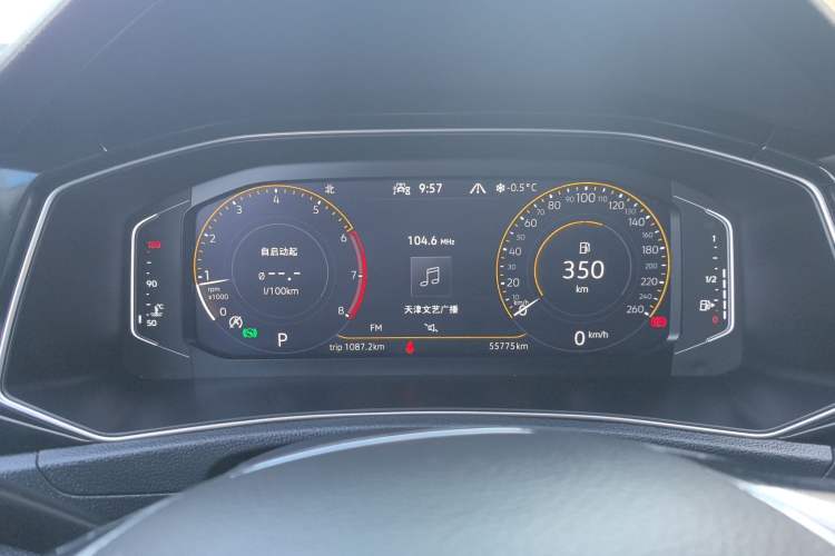 Used Volkswagen T-ROC 2021 280TSI DSG Two-Wheel Drive Comfort Connect Edition