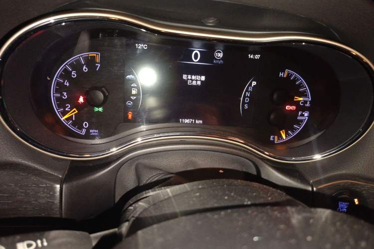 Used  Grand Cherokee (Import) 2015 3.0L Comfort Navigation Edition