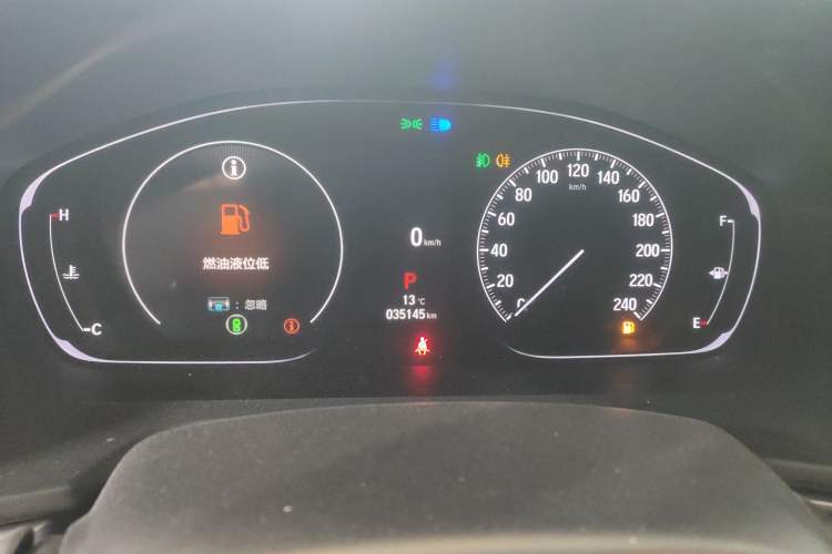 Used Honda Inspire 2022 260TURBO Elegant Edition
