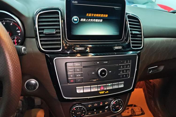 Used Mercedes-Benz GLE 2015 GLE 400 4MATIC