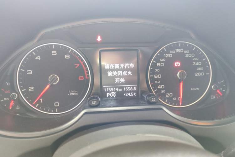 Used Audi Q5 2015 40 TFSI Technology Edition