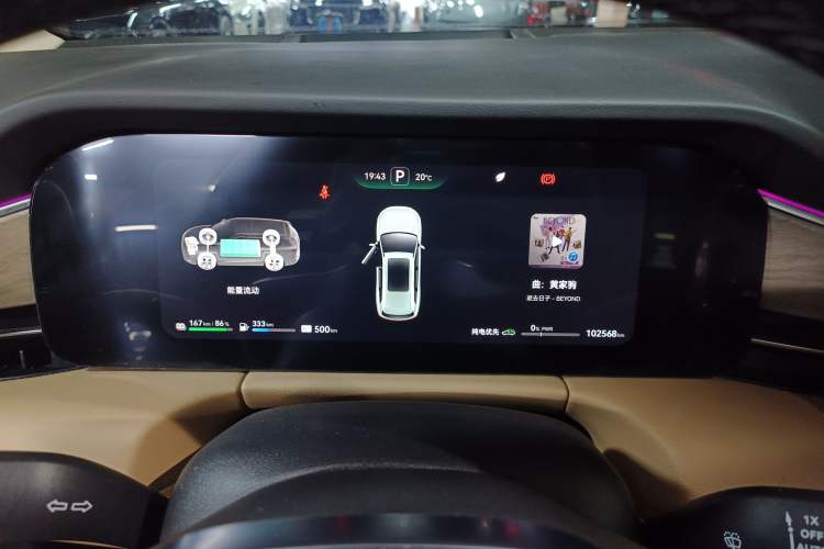 Used Hima AITO M7 2022 1.5T Rear-Drive Comfort Edition
