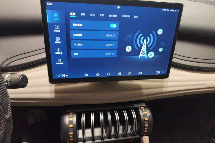 Used BYD Yuan PLUS 2023 Champion Edition 430KM Leading Model
