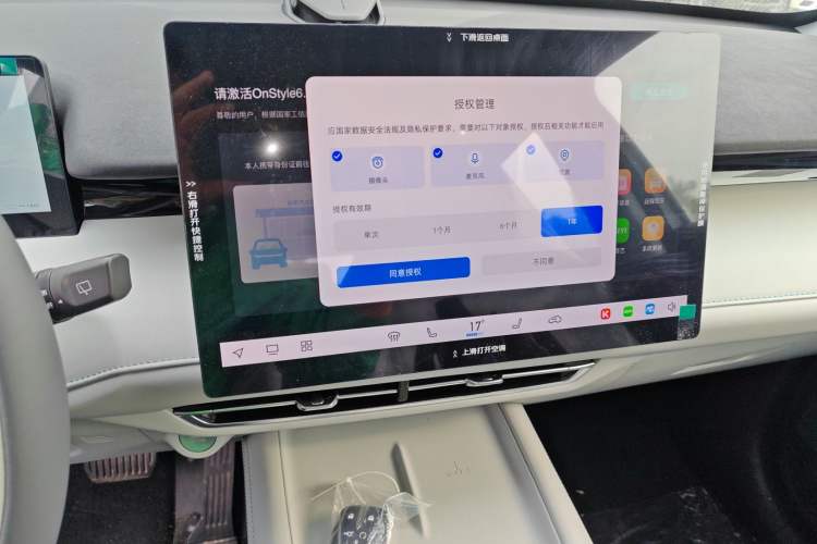 Used Changan UNI-Z New Energy 2024 Blue Whale Smart Electric iDD 125km Beyond Edition
