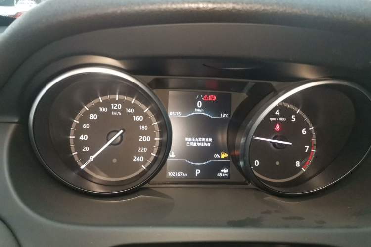 Used Land Rover Discovery Sport 2019 240 PS PURE Edition China VI Standard