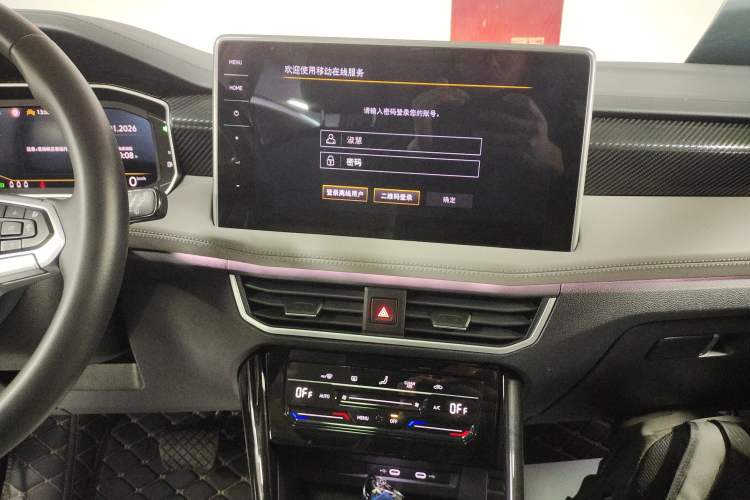 Used Volkswagen Tayron 2024 330TSI Two-Wheel Drive Luxury Plus Advanced Version
