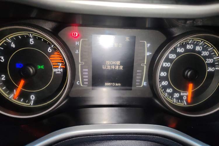 Used  Cherokee 2016 2.4L Leading Edition
