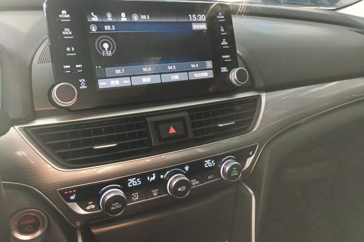 Used Honda Accord 2018 Rui Hybrid 2.0L Rui Zhi Version China V Emission Standard
