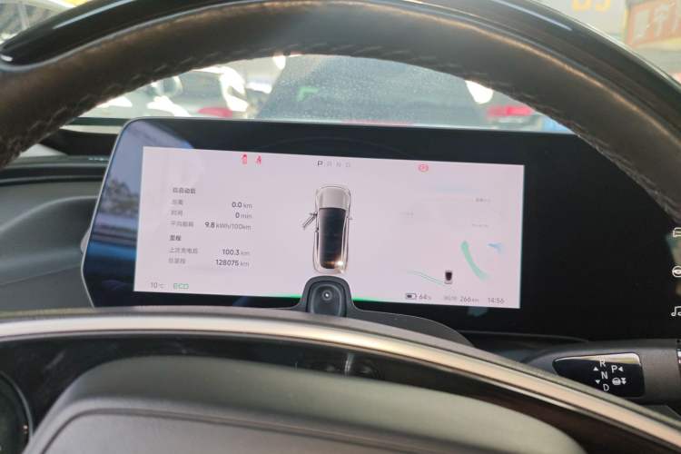 Used XPeng P7 2022 480E+
