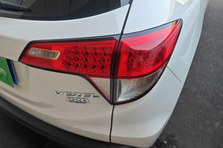 Used Honda Vezel 2020 220 TURBO CVT Elite Edition
