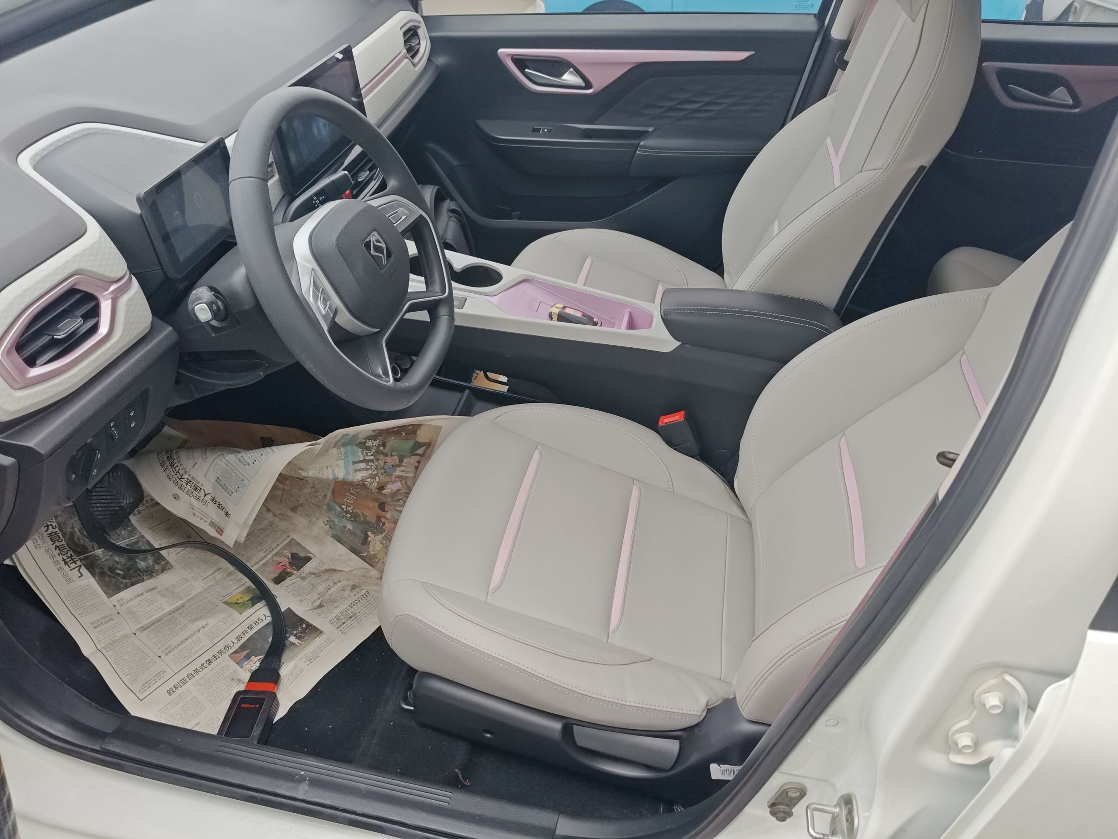 Переднее сиденье в автомобиле