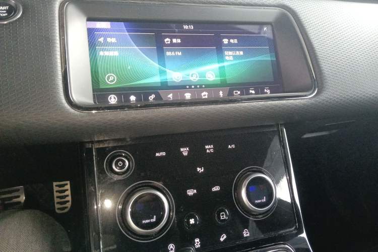 Used Land Rover Range Rover Evoque 2020 249 PS R-DYNAMIC S Sport Edition
