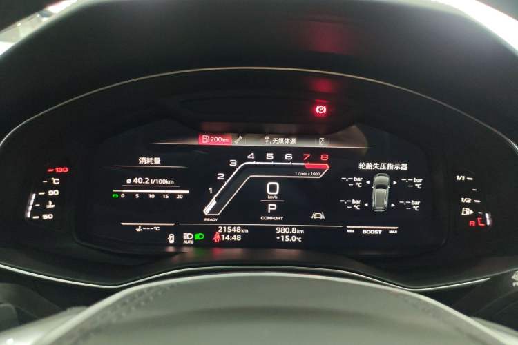 Used Audi A6L 2025 Restyled 45 TFSI quattro Prestige Dynamic Edition