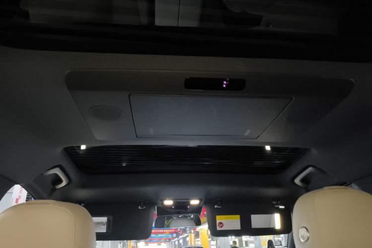 Used Li Auto L7 2023 Max model
