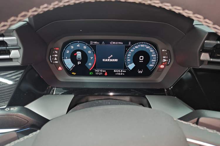 Used Audi A3 2025 Sportback 35TFSI Prestige Edition
