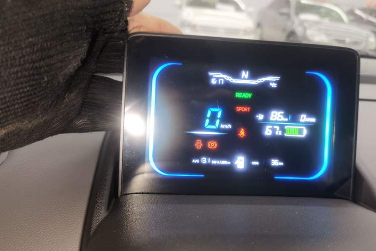 Used  Lumin 2024 130km Qingyue Version