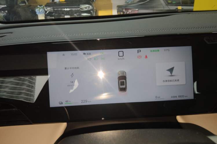 Used BYD Qin L 2025 EV 545KM Beyond Version
