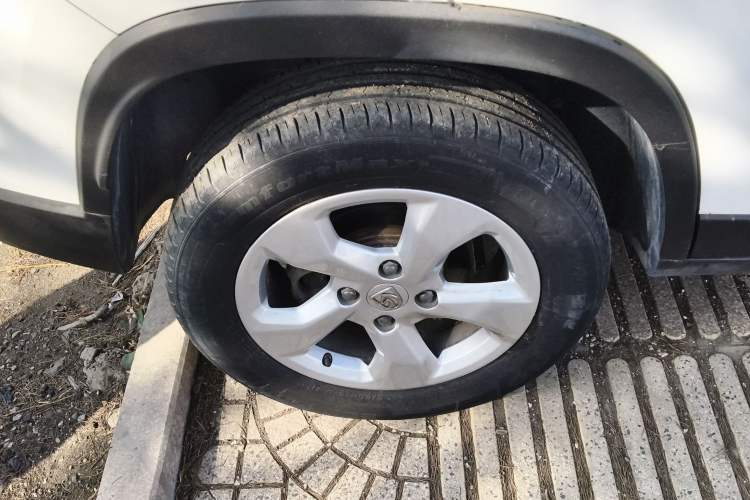 Used Baojun 510 2017 1.5L Manual Fashion Edition