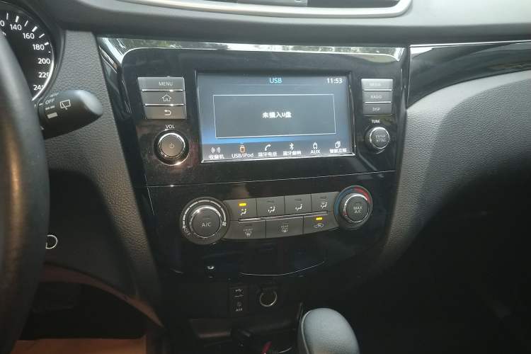 Used Nissan Qashqai 2017 2.0L CVT Smart Enjoyment Version China V Standard
