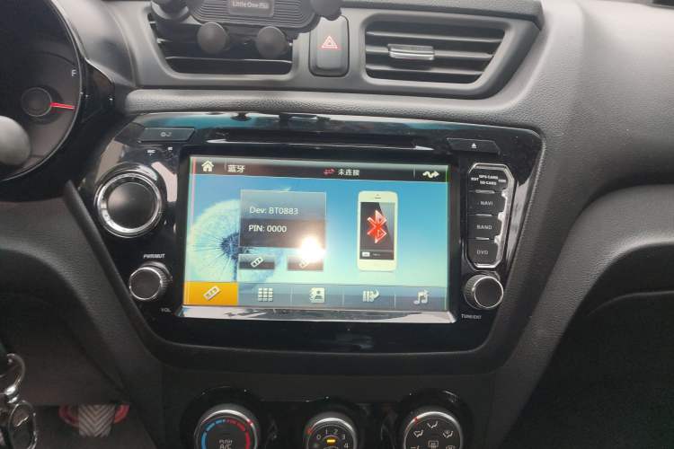 Used Kia K2 2015 Sedan 1.4L MT TOP