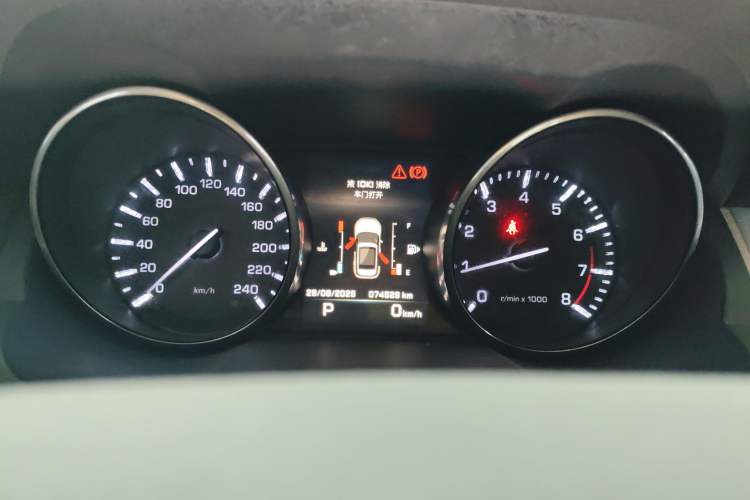 Used Land Rover Range Rover Evoque 2015 2.0T Five-Door Zhiyao Edition