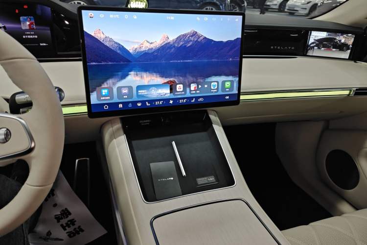 Used Hima Stelato S9 2025 Extended-Range Ultra