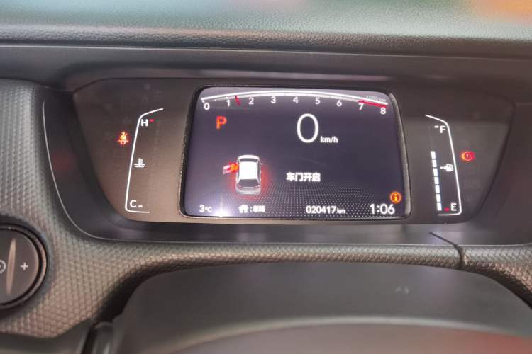 Used Honda Fit 2021 1.5L CVT Trend Edition