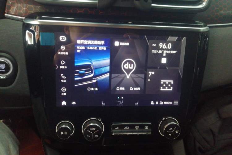 Used Lynk & Co 02 2018 1.5T DCT Two-Wheel Drive Pro Version China V Emission Standard
