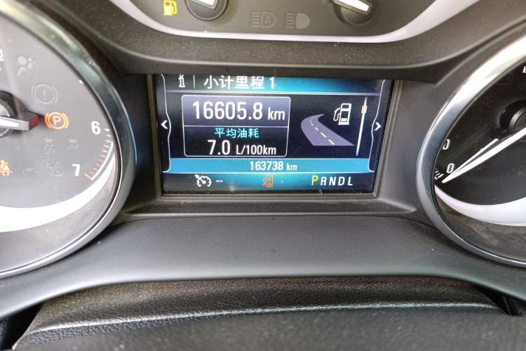 Used Buick Envision 2021 532T Two-Wheel-Drive Elite Version