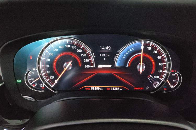 Used BMW 5 Series New Energy 2019 530Le Luxury Package
