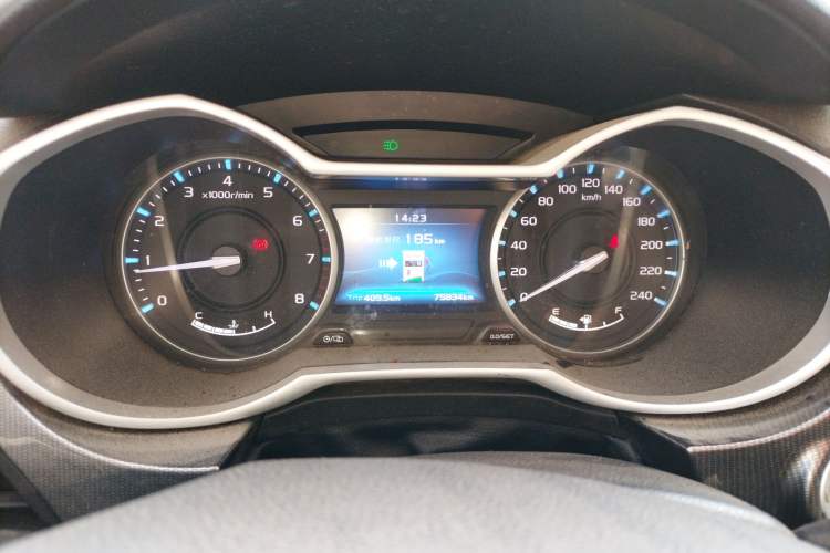 Used Geely Auto Emgrand 2017 Sedan Million Edition 1.5L Manual - Upward Version
