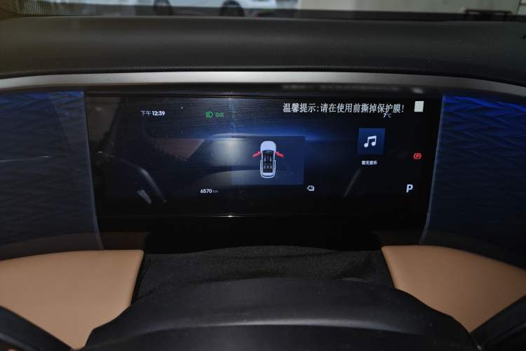 TDK.VehicleDetails.img