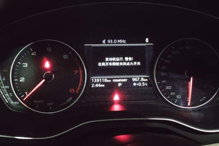 Used Audi A4L 2017 40 TFSI Ambition Edition
