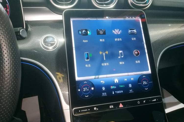 Used Mercedes-Benz C-Class 2024 Restyled C-Class 260 L Sport Edition
