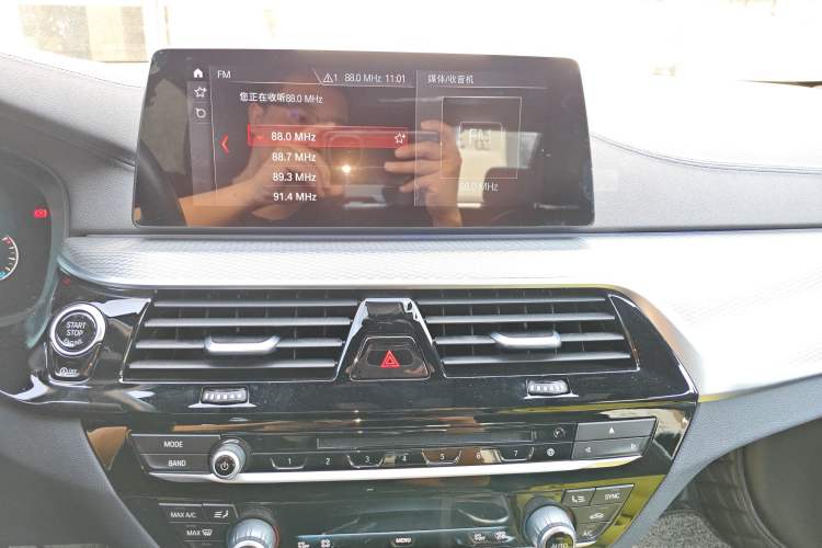 Used BMW 5 Series 2019 525i M Sport Package