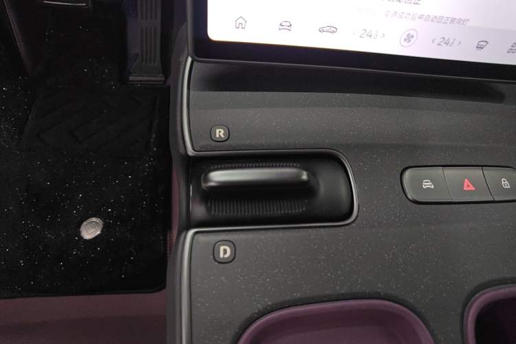 Used Nio ET5 2024 75 kWh