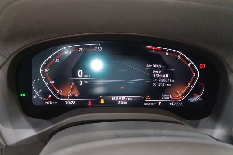 Used BMW X3 2023 Restyled xDrive30i Leading Edition M Night Sky Package
