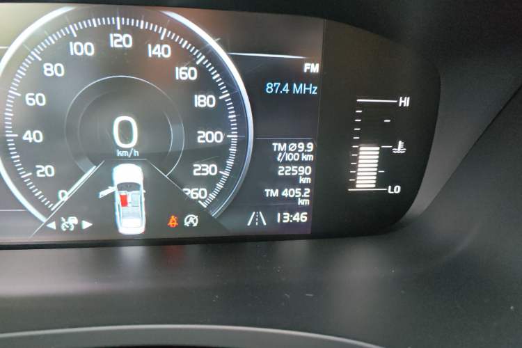 Used Volvo S90 2019 T5 Zhiyi Edition
